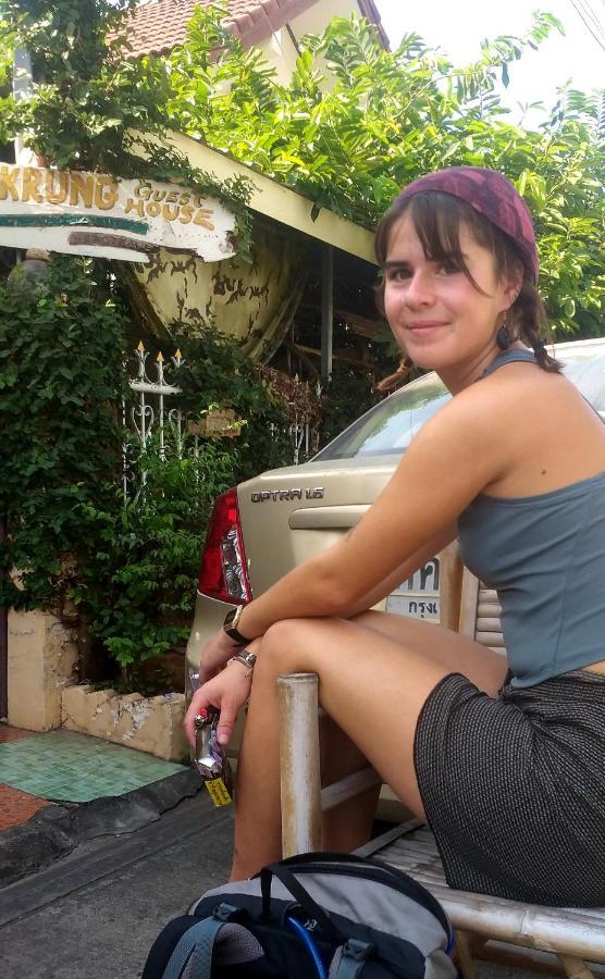 Srikrung Guesthouse Phra Nakhon Si Ayutthaya Zewnętrze zdjęcie